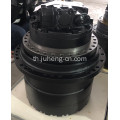 JS240 ไดรฟ์สุดท้าย JS210 Travel Motor 332 / K1192